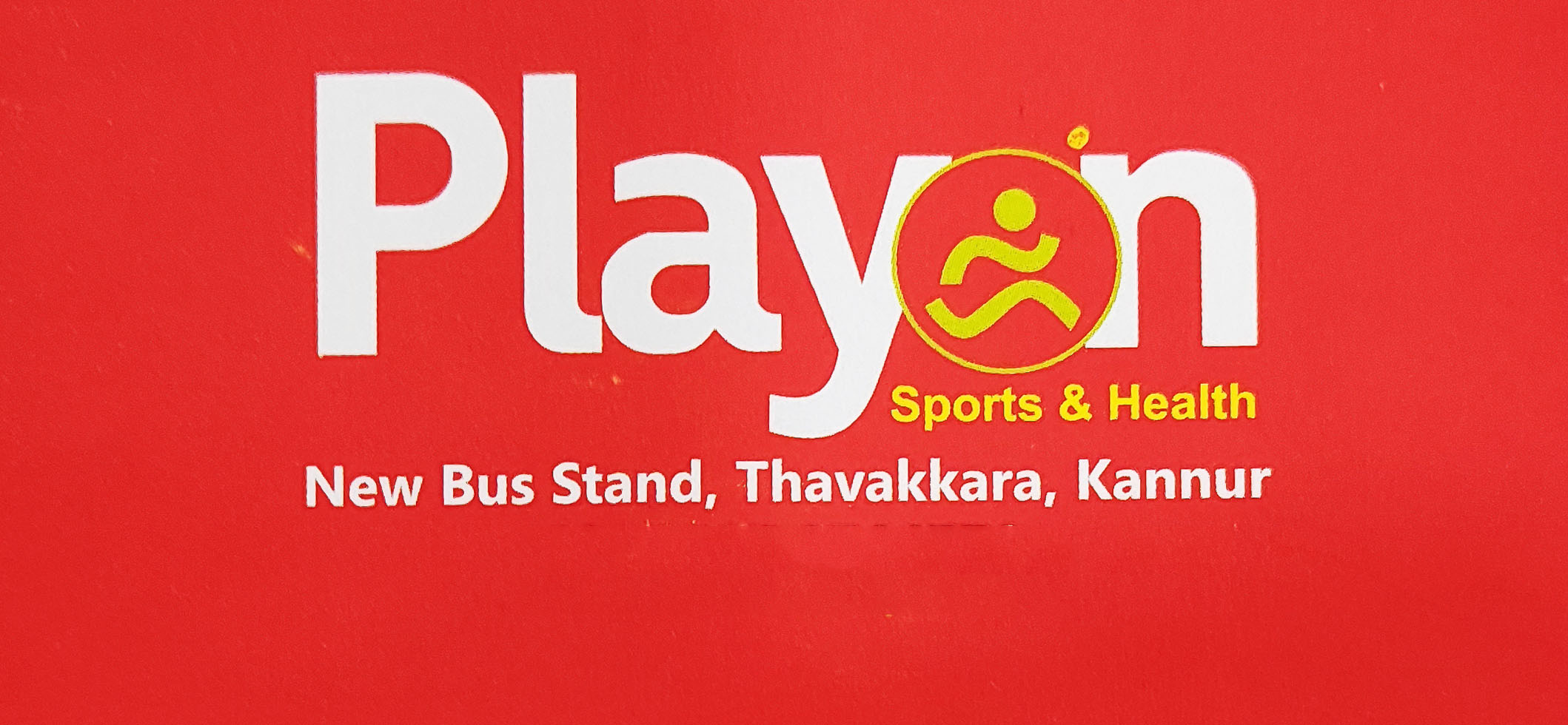 PLAYON PREMIUM SPORTS